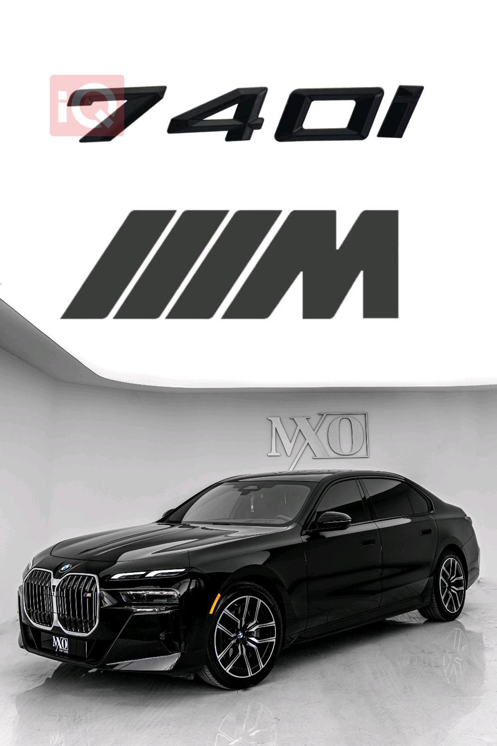 بي ام دبليو الفئة 7